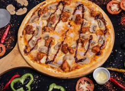 Pizza Weist - Mirpur11